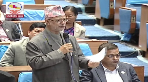 चुच्चे नक्साबारे अहिलेसम्मका गतिविधि संसद्लाई जानकारी गराउन एमाले सांसदको माग